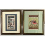 Asiatika Indien Persien 2 Malereien Miniaturen wohl Mogulreich, arabische Inschrift, Dame Elefant