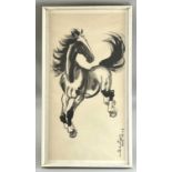 Bēihóng, Xu (1895-1953) nach, Asiatika Druckgrafik vintage, Pferde Ju Peon colt