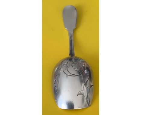HALLMARKED SILVER RUSSIAN TEA CADDY SPOON App. Size: 11cm App. Weigh: 22g