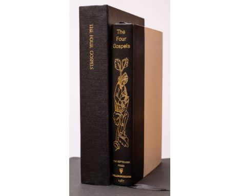 BIBLIA : The Four Gospels of the Lord Jesus Christ According to the Authorized Version of King James1 with decorations by Eri