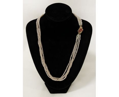 18CT GOLD DIAMOND &amp; RUBY CLASPED PEARL NECKLACE - 20'' IN LENGTH