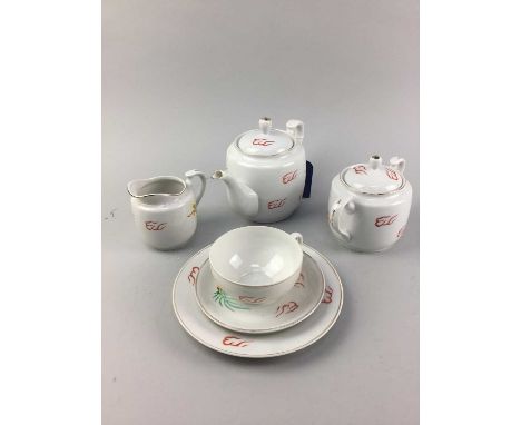 CHINESE TEA SERVICE, with dragon decoration, along with other Chinese part tea services