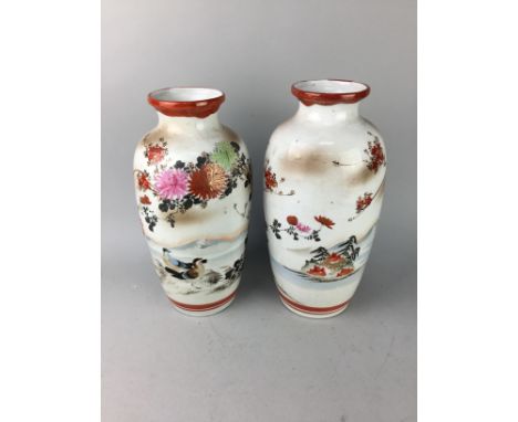 PAIR OF EARLY 20TH CENTURY JAPANESE VASES, 32cm high along with other items including an oil lamp and a blue and white ashet