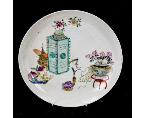 A Chinese white glaze porcelain plate, decorated with ceramics, seal mark, diameter 23cm 