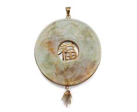 A CHINESE JADE AND GOLD BI STYLE PENDANT, the round jade pendant, approx. 54mm diameter and 10mm thick, collet mounted with a
