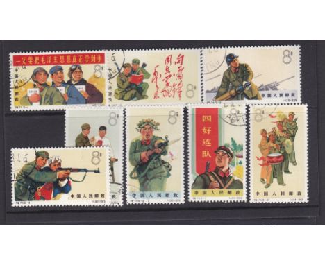 China 1965 People's Liberation Army SG 2259/66 fine used