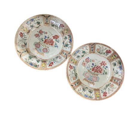 Pair of 18th Century Chinese porcelain famille rose plates, 23cm diameter