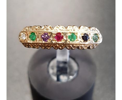 GEM SET ACROSTIC 'DEAREST' RINGset with the following sequence of stones: diamond, emerald, amethyst, ruby, emerald, sapphire