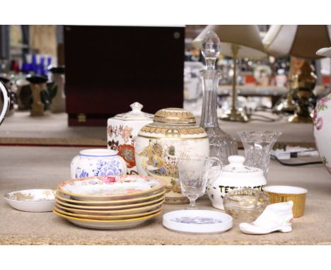 A MIXED LOT TO INCLUDE A MASON'S GOLDEN AZALEA STORAGE CADDY, CRYSTAL DECANTER, JAPANESE SATSUMA GINGER JAR, DIAMOND JUBILEE 
