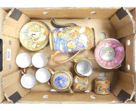 A Hand Painted Oriental Coffee Set Including Coffee Pot, Six Cans, Six Saucers, Handled Lidded Sugar Bowl, Cream Jug also a M