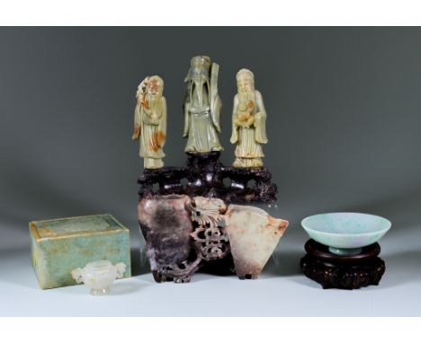 A Chinese Carved Agate Two-Handled Censer, 1.5ins (3.8cm) high (cover and stand missing), in fitted box, carved hardstone cir