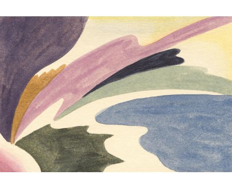 
	
		Vinna Begin
		Untitled (1), 2023
		Watercolour on paper
		Signed on Verso
		10 x 15cm (3¾ x 5¾ in.)
		About
		Born in We