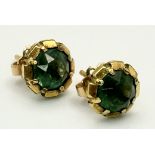 A Pair of 18K Yellow Gold and Emerald Stud Earrings. 2.5g