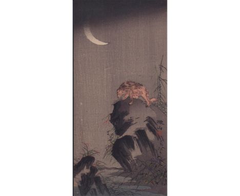 A beautiful hand painted color, and ink on paper woodblock vertical print. Features a creature on top of a boulder with the m