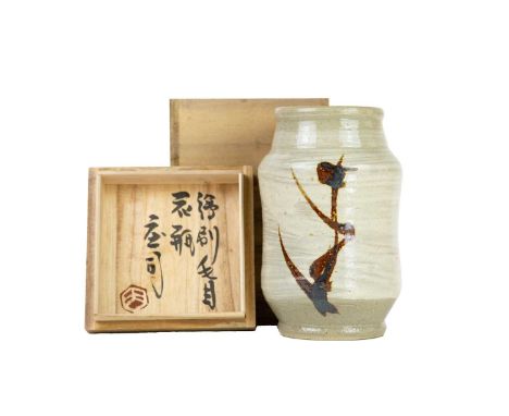 Shoji HAMADA (1894-1978) Albarello Vase  Stoneware with hakame glaze, height 16.5cm. Together with signed wooden display box.
