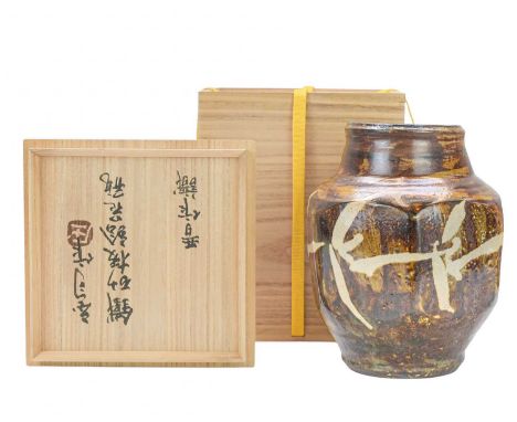 Shoji HAMADA (1894-1978) Wax Resist Jar  Stoneware, height 23cm. Together with signed wooden display box.Please see additiona