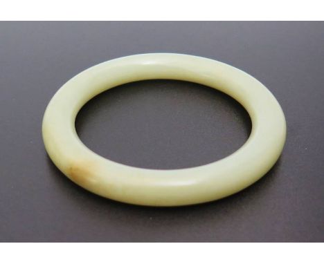 A Jade Bangle