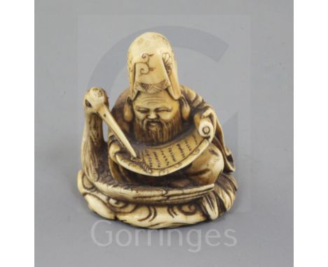 A Japanese ivory okimono netsuke of Fukurukuju, Meiji period, signed Gyokuzan seated upon the back of a crane, and reading a 