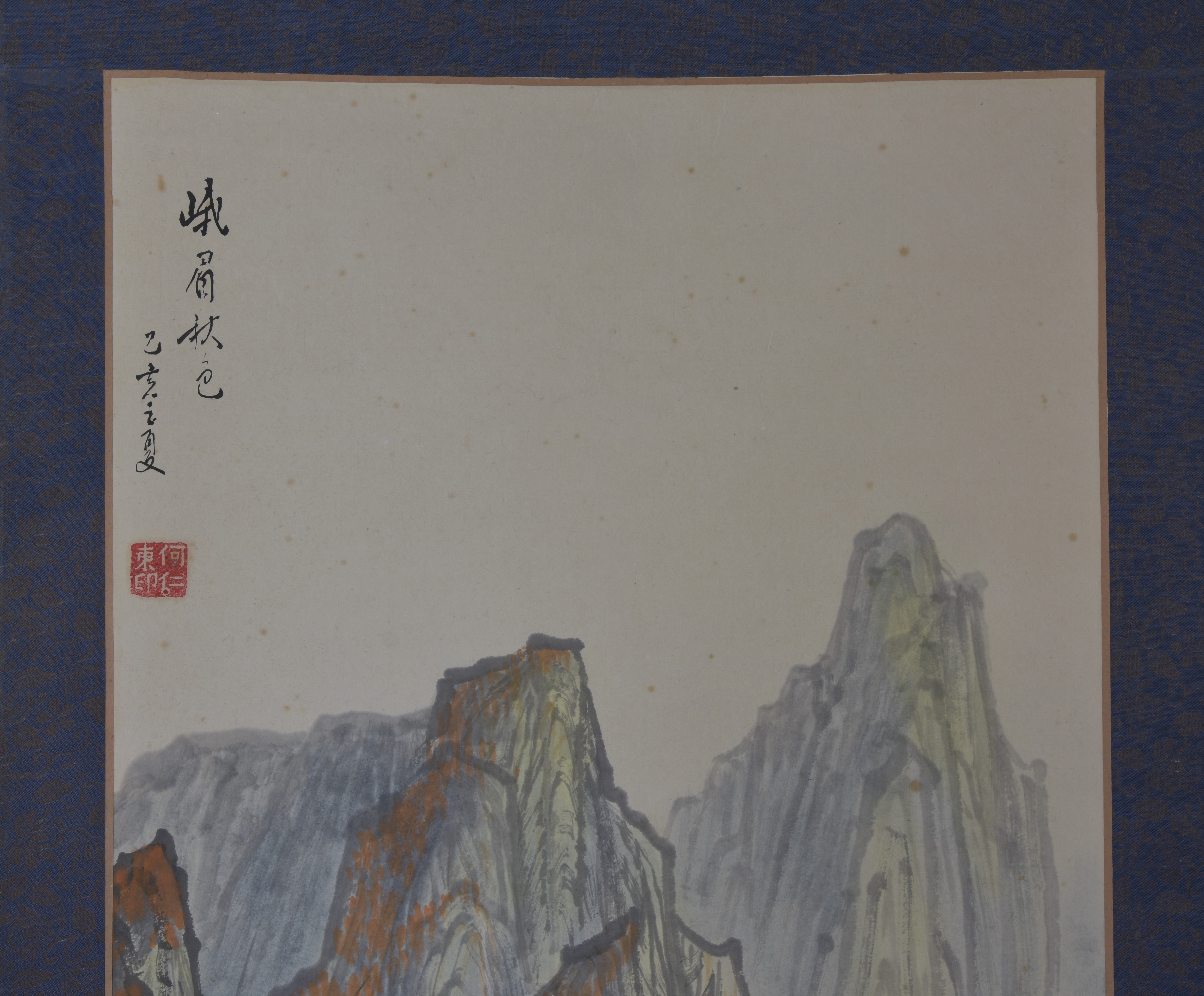 A set of 4 Chinese Shan Shui paintings description of 4 seasons of ...