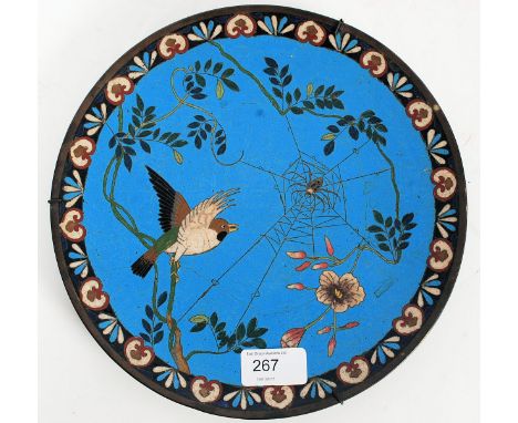 A 19th century cloisonne enamel Chinese oriental dish