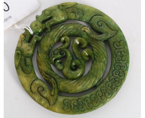 A 20th century Chinese oriental jade pendant