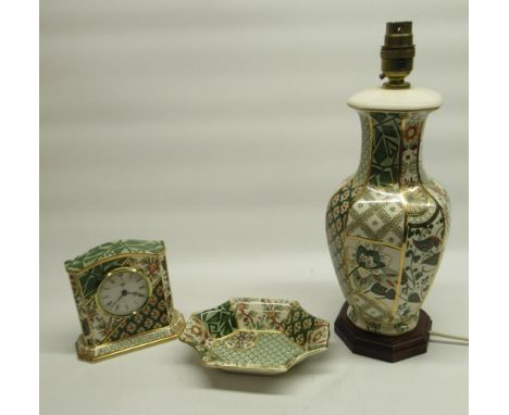 Masons Ironstone Applique pattern lamp, dish and quartz clock (3) 