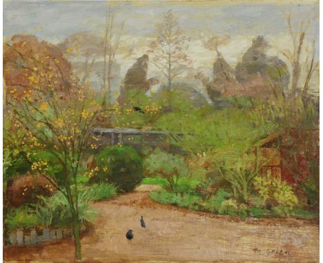 *Margaret Green (1925-2003)A landscapesigned 'M Green' l.r., oil on board51 x 61cm, unframed  *Artist's Resale Right may appl