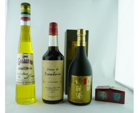 GALLIANO Liquore, 1 x 50cl bottle CREME DE FRAMBOISE, 1 bottle "JUNMAI GINJYO GEKKEIKAN" SAKE produced by Gekkeikan Sake Co. 