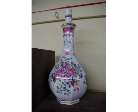 A Samson famille rose armorial vase form lamp,&nbsp;height excluding fitting 32cm.&nbsp; 