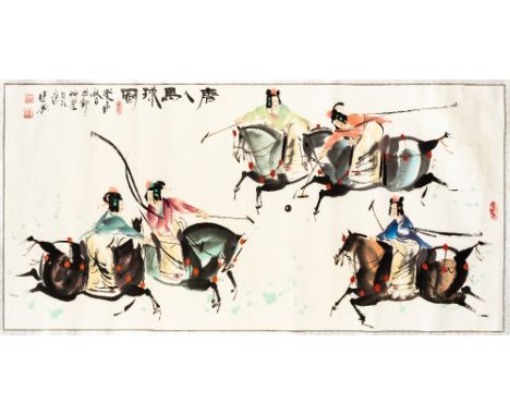 A Chinese scroll painted with ladies playing polo, 
watercolour on paper, artist's name translates as Gang Li, character mark