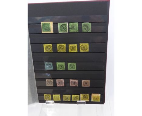 A stockbook of early &amp; classic European stamps, with interesting Baden, Austria &amp; Saar material