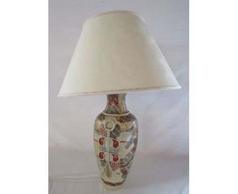 Chinese vase adapted table lamp depicting Samurai