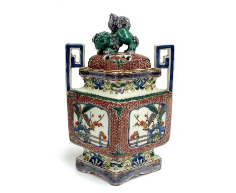 Samson twin-handled porcelain censer with dog of Fo finial and panels of foliage, 8" high