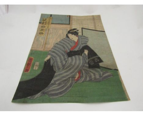 An unframed late 19th Century Japanese print of a Geisha girl, 34 x 23.5cm 
