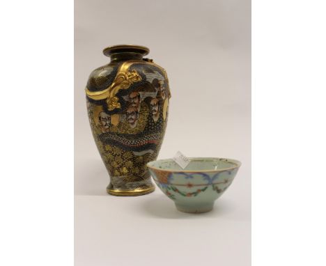 Japanese baluster form vase decorated with figures and a dragon and an enamel decorated tea bowlVase in good condition. Bowl 