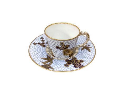 Royal Worcester Trembleuse cup and saucer, together with another plate with floral decoration (3)Overal the cup and saucer ap