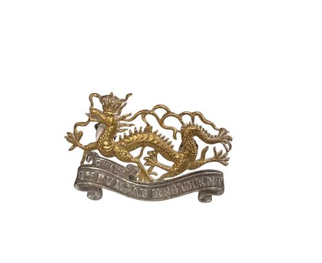 Scarce Indian Army. 1st Punjab Regiment post 1922 Officer’s cap badge, inscribed “1st Punjab Regiment” with additional “China
