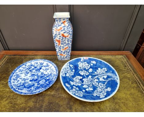 A Chinese prunus charger, 37cm diameter; together with another Chinese vase, 35cm high; and a Japanese blue and white plate, 