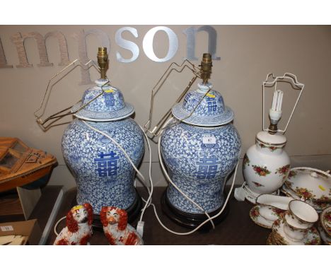 A pair of Chinese baluster vase table lamp bases 