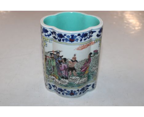 A Chinese brush pot of lobed form, with square seal mark