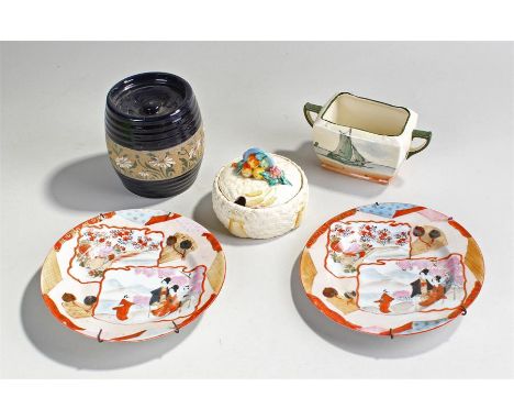 Clarice Cliff jam pot, together with two pieces of Doulton and two Japanese plates, (5)