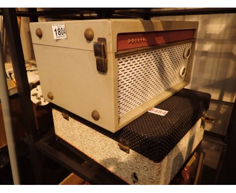 Vintage Philips record player and an MRG example 