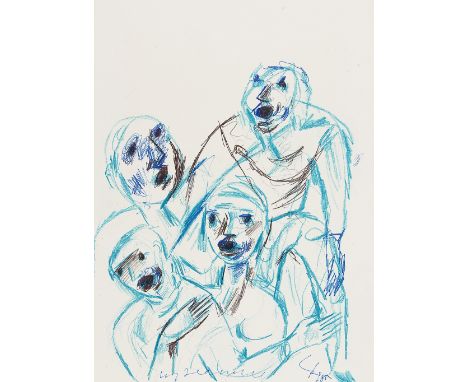 CARRY HAUSER* ( Wien 1895 - 1985 Rekawinkel )Chor, 1985Mischtechnik/Papier 44,9 x 31 cmsigniert Carry Hauser, Monogrammiert C