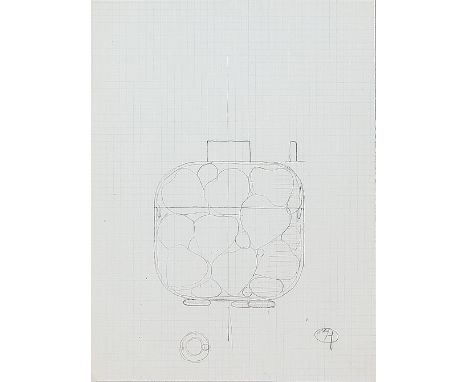 JOSEF HOFFMANN* ( Pirnitz 1870 - 1956 Wien )Entwurf für ein Box Bleistift/Papier 28,8&nbsp;x 21 cm monogrammiert JHSCHÄTZPREI