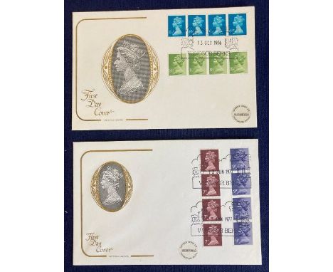 STAMPS FIRST DAY COVERS : 1976 and 1977 Coils first day covers 13th Oct 76 and 13th June 77 Scarce