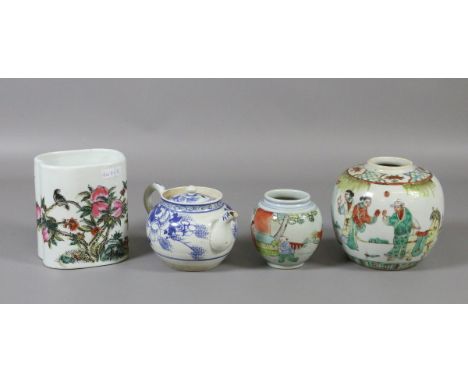 Four pieces of Chinese porcelain including famille rose vase, teapot painted in underglaze blue and two ginger jars.