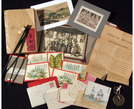 A packet of Chinese missionary ephemera circa 1896 to 1922 relating to a Miss A M Fuller, teacher at Hunter Corbett School, C
