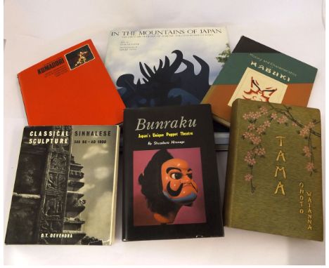 ONOTO WATANNA: TAMA, NY, Harper Bros 1910, 4 col'd plts complete, orig dec cl gt + S HIRONAGA: BUNRAKU, JAPAN'S UNIQUE PUPPET