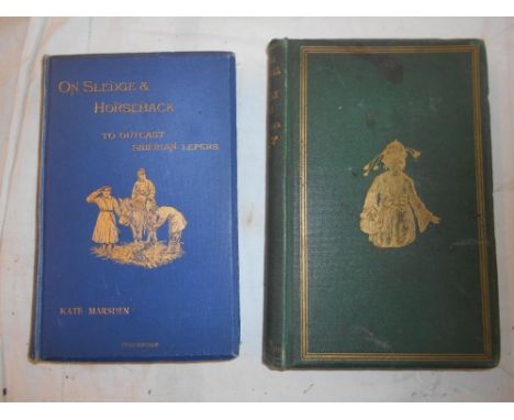 WALKER, M.A.   Through Macedonia To the Albanian Lakes  1864, London, 8vo orig. gt. dec. cl. lacks frontis. plus  MARSDEN, K,