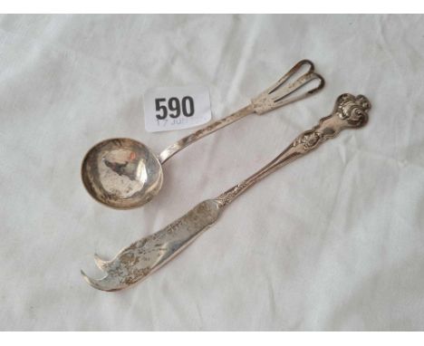 A continental 830 standard ladle and a cheese knife / fork 1907 